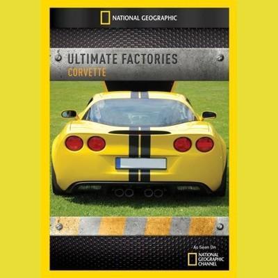 Ultimate Factories: Corvette DVD